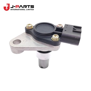 Sensor, Speedometer Electrical for Toyota HIACE LH103 1993-1998 83181-28010 - Product Image 1