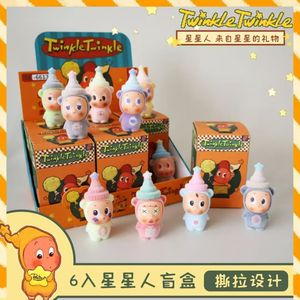 ตุ๊กตาเรซิ่น Twinkle Twinkle Blind Box ของสะสมสำหรับเด็ก ของตกแต่งโต๊ะทำงาน ชุด 12 ชิ้น - Product Image 5