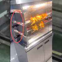 Four à rôtir au gaz commercial pour poulet, machines à rôtir au gaz pour poulet