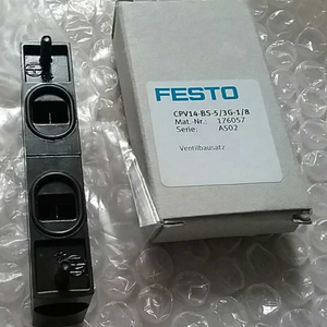 โซลินอยด์วาล์ว รุ่น CPV14-BS-5/3G-1/8 176057 ของแท้ พร้อมส่ง - Product Image 1