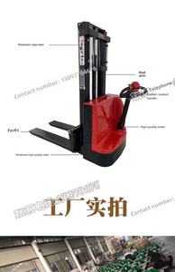 Tambolift Tb-1,5 Carretilla elevadora completamente eléctrica a batería de 2 toneladas Elevación hidráulica de 1 tonelada Accesorios de carretilla elevadora pequeña eficiente - Product Image 5