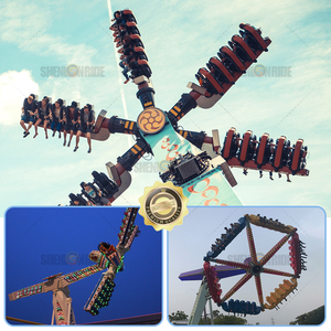 Precio de fábrica 48 asientos Crazy Speed Windmill Ride - High Speed Thrill Amusement Park Equipment para la venta - Product Image 3