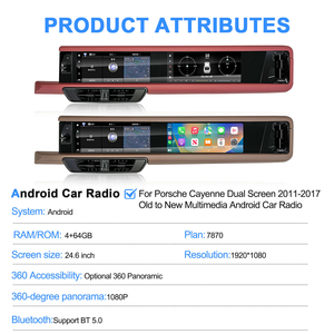 NaviHua 12.3'' Écran double Android pour voiture, autoradio multimédia Carplay, écran tactile, lecteur DVD pour Porsche Cayenne 2011-2017 - Product Image 2