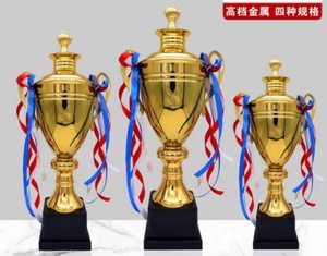 Trofeo de alta calidad de fábrica, taza de Metal personalizada, recuerdo de plástico Chapado en HD, arte popular, trofeo de <span class=keywords><strong>coche</strong></span> deportivo de cristal para carrera de coches, 2 colores - Product Image 5