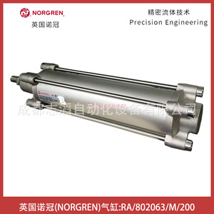 Cilindro Neumático Norgren Ra/802063/M/200, Cuerpo de Aluminio, Estándar ISO VDMA - Product Image 4