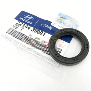 ซีล-น้ำมันเครื่องยนต์รถยนต์คุณภาพสูง 22144-39001 2214439001 สำหรับฮุนได เอลันตร้า เกีย ซีด 22144 39001 - Product Image 1