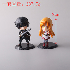 Figurines de dessins animés, jouets, <span class=keywords><strong>Kirigaya</strong></span> <span class=keywords><strong>Kazuto</strong></span>, Yuuki Asuna, ensemble de figurines, Sword Art Online, figurines d'action d'anime - Product Image 4