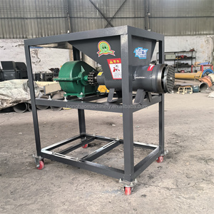Broyeur <span class=keywords><strong>à</strong></span> <span class=keywords><strong>viande</strong></span> électrique automatique industriel et commercial pour usage en restaurant, poulet, poisson, os et bœuf, capacité de 300 kg/h - Product Image 5