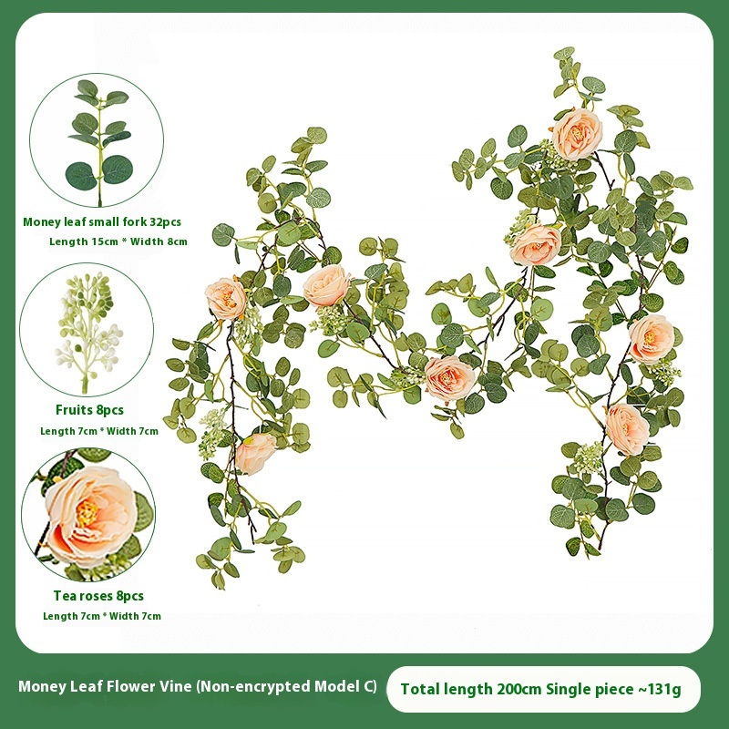 Money Leaf Flower Vine (Non-encrypted Model C)