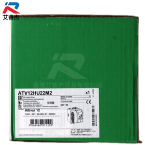 Variateurs de fréquence Altivar 12 neufs et originaux ATV12HU22M2 Série ATV12 200-240V 2.2KW Convertisseur de fréquence ATV12HU22M2 - Product Image 2