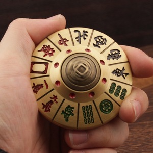 Mahjong Compass Spinning Brass Fidget Spinner, jouet de décompression portable de style chinois pour adultes et adolescents - Product Image 4