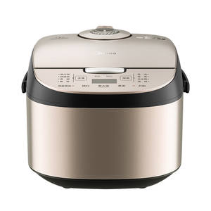 Cuisinière à riz Midea 5L en acier inoxydable intelligente avec couvercle amovible et minuteur 24h pour un riz et des repas parfaits - Product Image 2