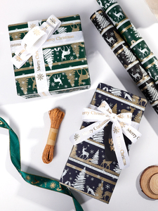 Recién llegado, papel de regalo de Navidad, embalaje de regalo para niños de cumpleaños - Product Image 2