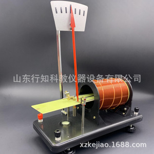Current balance, high school <b>physics</b> teaching instrument 24034, student group experiment equipment - Product Image 4