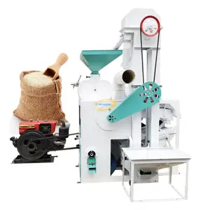 Ensemble complet de machine à moudre le riz combiné équipement de broyage automatique du riz