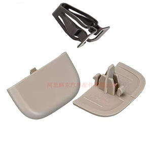 Ford Lincoln Sun Visor Mirror Bracket Support Rod DS7Z9904132A <b>Plastic</b> Buckle Installation - Product Image 1