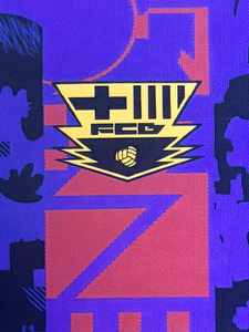 เสื้อบาสเก็ตบอล/ ฟุตบอลออกแบบได้ตามต้องการ: ใหม่สำหรับฤดูกาล26th ผ้าแห้งเร็วพิมพ์ลายตามชื่อและหมายเลขของทีมได้ - Product Image 5