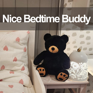 Morbido Orsacchiotto Nero in Peluche con Zampe, Simpatico Animale di Peluche per Regalo Bambini e Decorazione Casa - Product Image 6