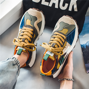 Chaussures de sport pour hommes à design color-block, semelle en caoutchouc épaissie, baskets décontractées tendance pour hommes, vente en gros - Product Image 3