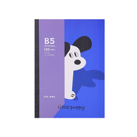 Cuaderno B5 Relax Coffee con Diseño de Cachorro, Encuadernación Cosida, Cubierta de Papel, para Estudiantes, Diario, Regalo