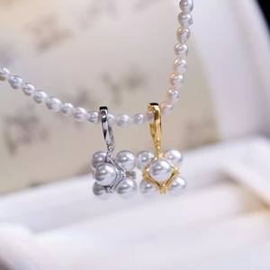 Colgante de Plata S925 con Perla 3D y Cuentas Redondas de 5-6mm, Opción de Collar - Product Image 1