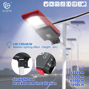 Lampe de rue solaire tout-en-un GCOTS à haute luminosité pour extérieur, 60W/80W/100W, SL-AIO -XY Solar, directement de l'usine - Product Image 2