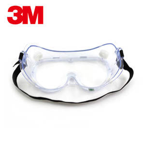 3M1621目の保護のための安全メガネ建設のための透明な防曇保護安全ゴーグル - Product Image 2