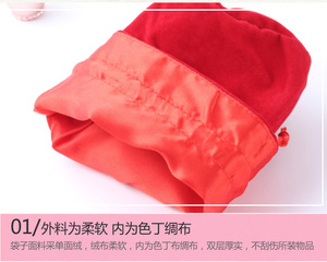 Pochette en velours à fond rond de qualité supérieure avec cordon de serrage et doublure double couche pour le rangement de bijoux et l'emballage de cadeaux d'alcool - Product Image 6