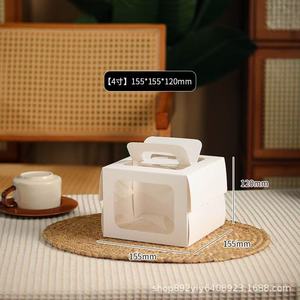 Vente en gros de boîte à emporter portable de qualité alimentaire avec logo personnalisé boîte à gâteau avec poignée version coréenne fenêtre boîte d'emballage de gâteau d'anniversaire - Product Image 4