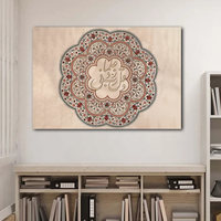 Vente en gros de calligraphie islamique Coran Toile Art mural Saint Coran Peinture décorative musulmane pour la décoration intérieure