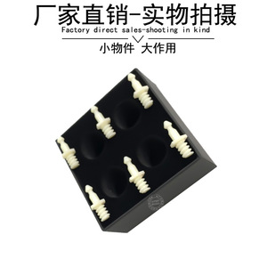 Mercedes-Benz <b>Smart</b> 453 <b>Plug</b> Retainer Clip 4539910195 Push Nut ABS Metric Push-In - Product Image 4