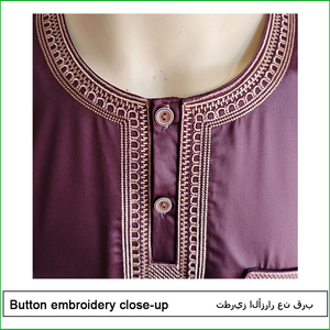 Jubba Arabe Traditionnelle pour Hommes à Manches Courtes, Style Marocain, Broderie | <span class=keywords><strong>Tenue</strong></span> de Prière de l'Aïd - Product Image 4