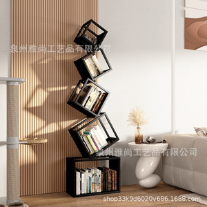 Irregular Corner Freestanding Iron Bookshelf <b>Modern</b> Minimalist Floor Standing <b>Shelf</b> Living Room Space Saving Bookcase - Product Image 2