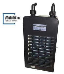 HAILEA-Enfriador de agua dulce, equipo de control de temperatura, agua de mar, hierba, tanque de peces, refrigeración, agua dulce, agua de mar, - Product Image 6