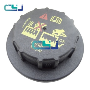 Réservoir de liquide de refroidissement pour radiateur, bouteille de compensation haute qualité 6732375 pour chargeuses compactes S150 S160 S175 - Product Image 4