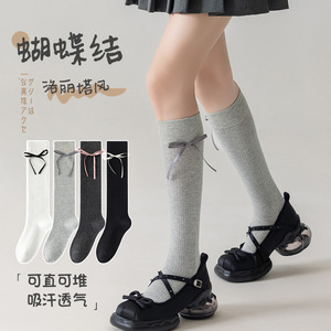 Knee <b>Socks</b> With Bow Women's Cotton Breathable Sweat Absorbent JK Style Long <b>Socks</b> For Youth Fashion Preppy Look - Product Image 2