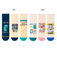 Hot Dog Fried Egg Gourmet Series Style coréen Mode Femmes Chaussettes Mignon Dessin Animé Femmes Coton Drôle Chaussettes 5 Pack Boxwith Box
