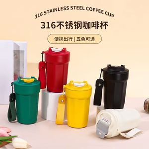 Termos con Logotipo Personalizado, Reutilizables, 450 ml, Forma Octogonal de Diamante, Vaso de Acero Inoxidable, Taza de Viaje para Café con Cuerda - Product Image 2