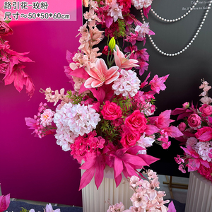 CM-TW008 Decoración para Eventos de Boda, Fondo Floral <span class=keywords><strong>Rosa</strong></span> Intenso, Arreglo de Flores Artificiales, Arco Triangular, Hilera de Flores - Product Image 3