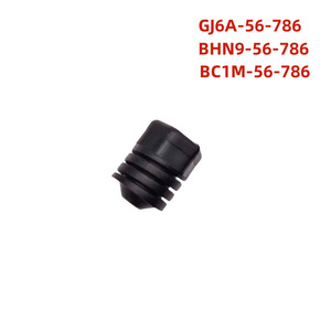 Viga de Refuerzo de Parachoques BC1M-56-786 de Goma para Mazda 6 5 3 2 CX 5 CX 3 CX 8, Pieza de Repuesto - Product Image 3