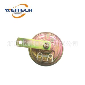 Klaxon électrique Weitech 12V DC en fer, placement avant, klaxon de moto - Product Image 2