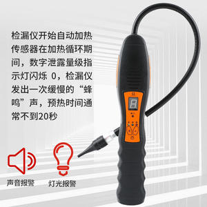 Detector de Fugas de Refrigerante Linxon LXD1/2, Sensor de Halógeno de 1 mm para Uso Automotriz y Doméstico - Product Image 6