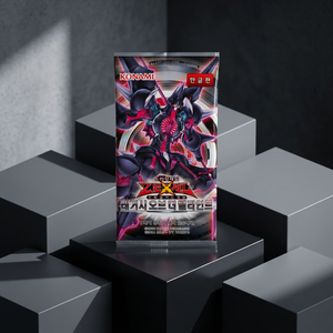 กล่องบูสเตอร์ TCG ยูกิโอ Legacy Valiant LVAL 40 ซอง ภาษาเกาหลี ซีลปิดผนึก สำหรับเกมการ์ดสะสม จำหน่ายโดย Konami ขายส่ง - Product Image 3