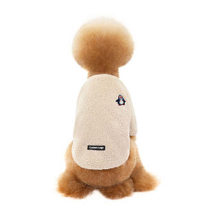 Nouveau manteau pour chien, peluche chaude et douce avec molleton polaire polaire Double couche, vêtements pour animaux de compagnie - Product Image 4