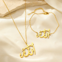 Ensemble de bijoux pour femmes en acier inoxydable plaqué or 18 carats avec pendentif en lettres arabes musulmanes islamiques, nom d'Allah, bracelet et collier