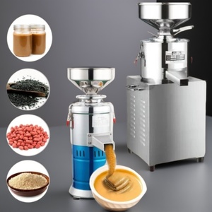 Más barato portátil de acero inoxidable eléctrico Manual anacardo Reino Unido nuez frijol mantequilla de maní Mini tuerca máquina de mantequilla de maní para uso doméstico - Product Image 1
