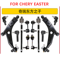 Pour Chery Tiggo 2 3 3X 4 5 5X 7 8 9 T11 Pro max QQ EQ7 Omoda bras de contrôle rotule biellette stabilisateur lien pièce de Suspension