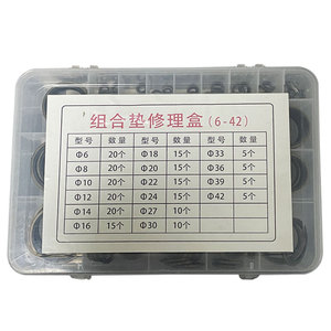 Dto Gasket Set Nitrile Fluororubber Copper Stainless Steel Oil Resistant Mechanical Seals Ring Shape - Product Image 2