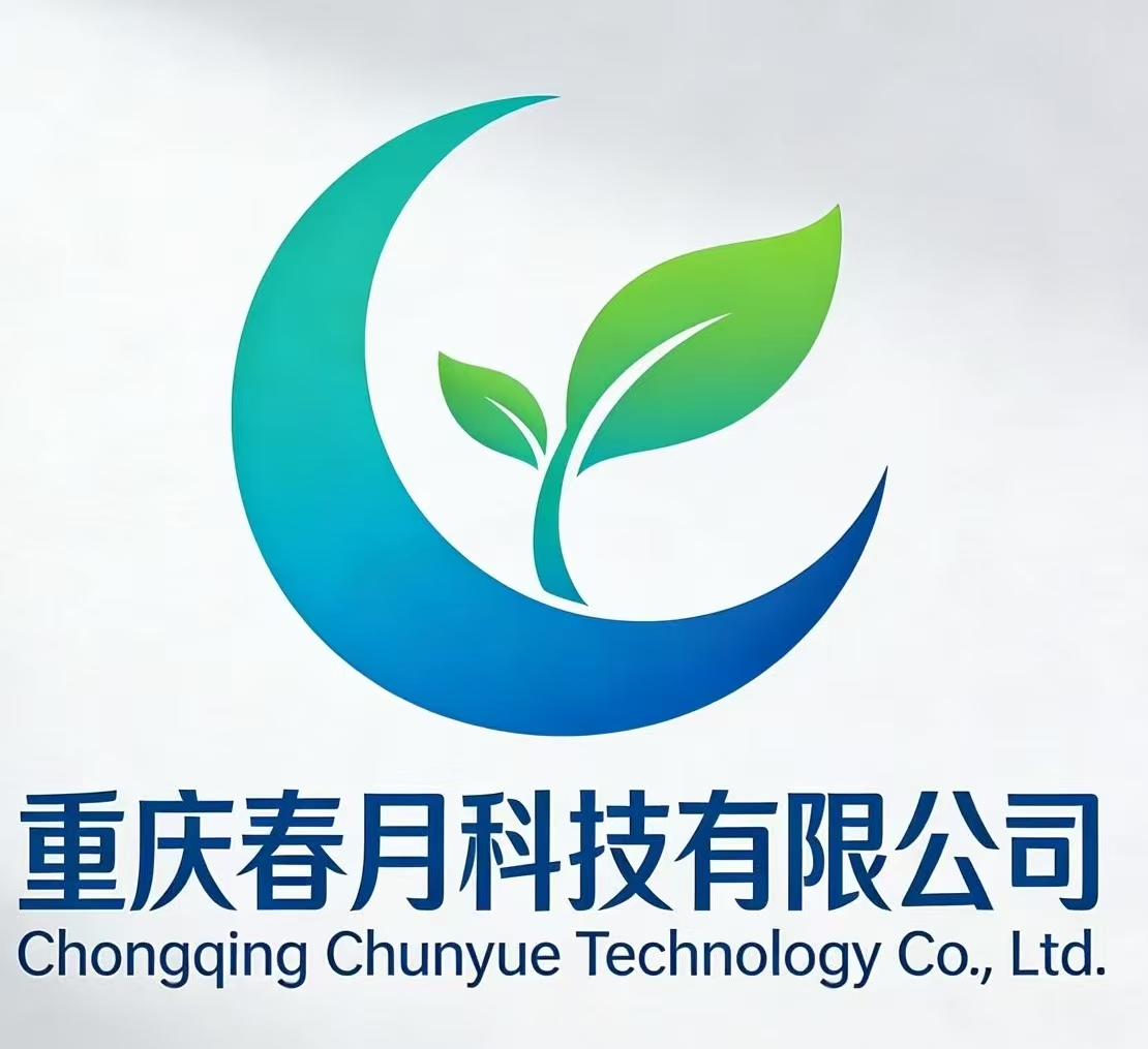 Chongqing Chunyue Technology Co., Ltd. logo