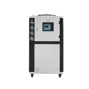10HP высокоэффективный Холодильный охладитель оболочки и трубчатый охладитель